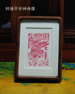 钟馗纳福朱砂画像摆台年画门神实木相框摆件挂画装饰画8寸护子图