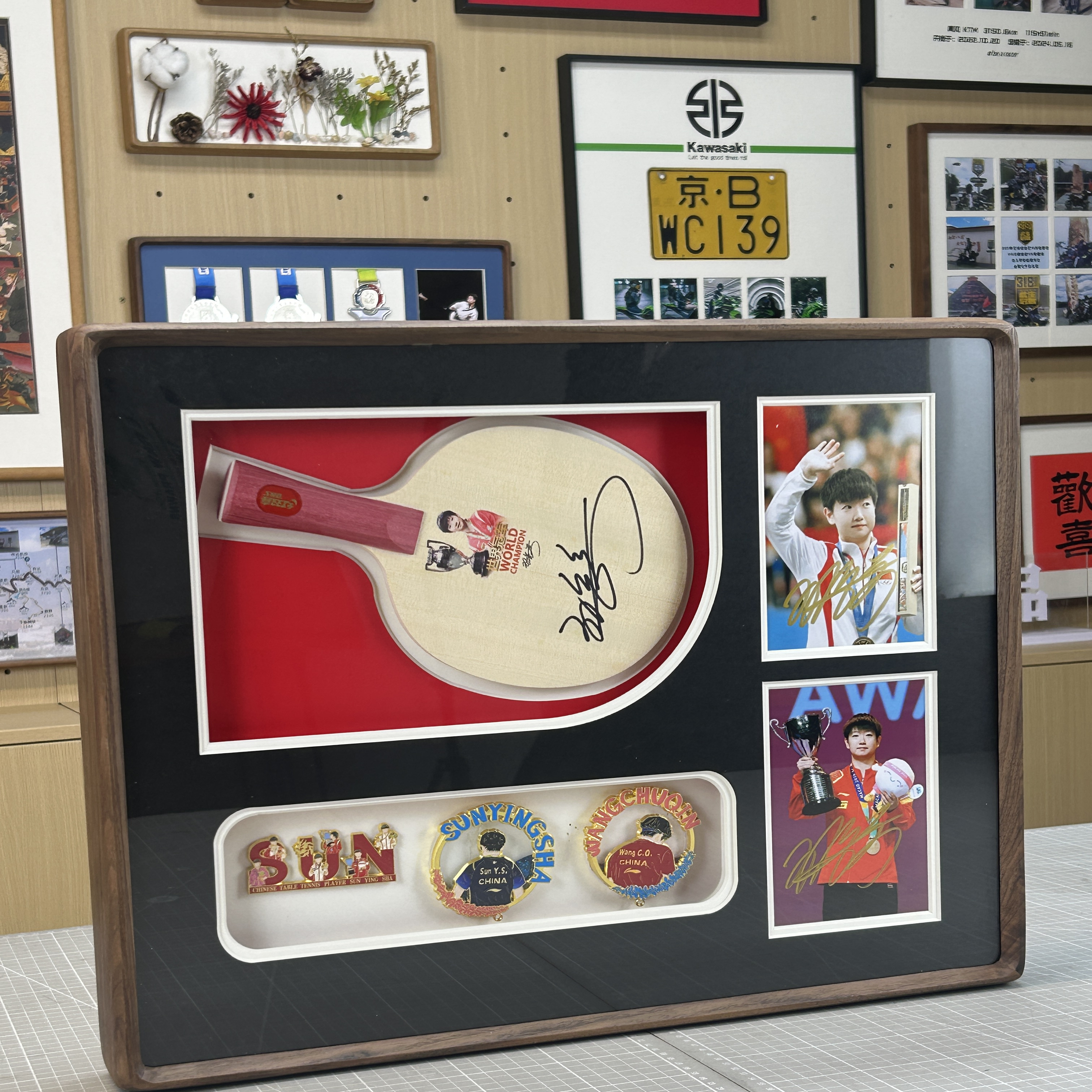 球拍装裱相框Keep奖牌收纳展示盒