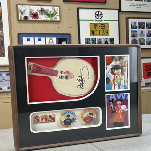 孙颖莎王楚钦亲笔签名乒乓球拍装裱相框周边Keep奖牌收纳展示盒