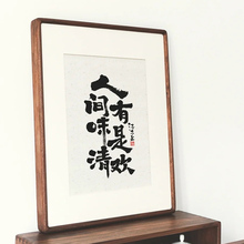 实木圆角画框定制打印照片挂墙装裱大字空相框20寸任意尺寸书法框