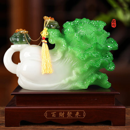 百财聚来玉白菜摆件招财金蟾客厅玄关电视酒柜店铺装饰品开业礼物