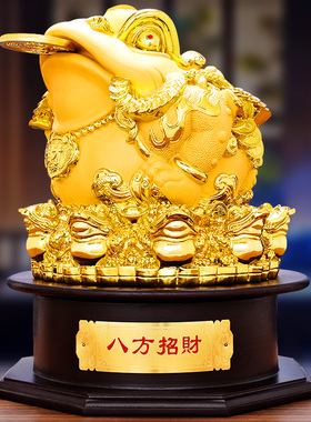 八方招财金蟾摆件三足金蟾蜍客厅办公室桌装饰店铺收银台开业礼品