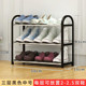 架儿童学生宿舍鞋 架子小鞋 架加固型三层 架门口简易收纳鞋 觅时光鞋
