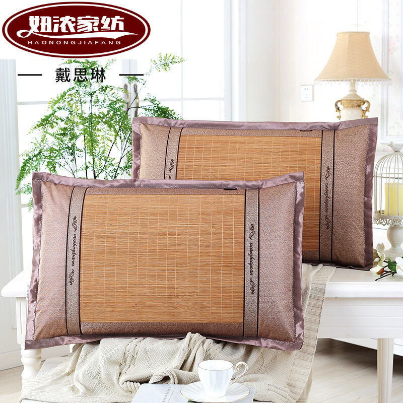 夏季竹枕套双面竹凉席枕头套夏凉枕席单人忱头套枕头外套930-细丝