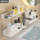 保沃镜前置物架免打孔卫生间置物架面盆浴室洗漱台壁挂收纳架镜前