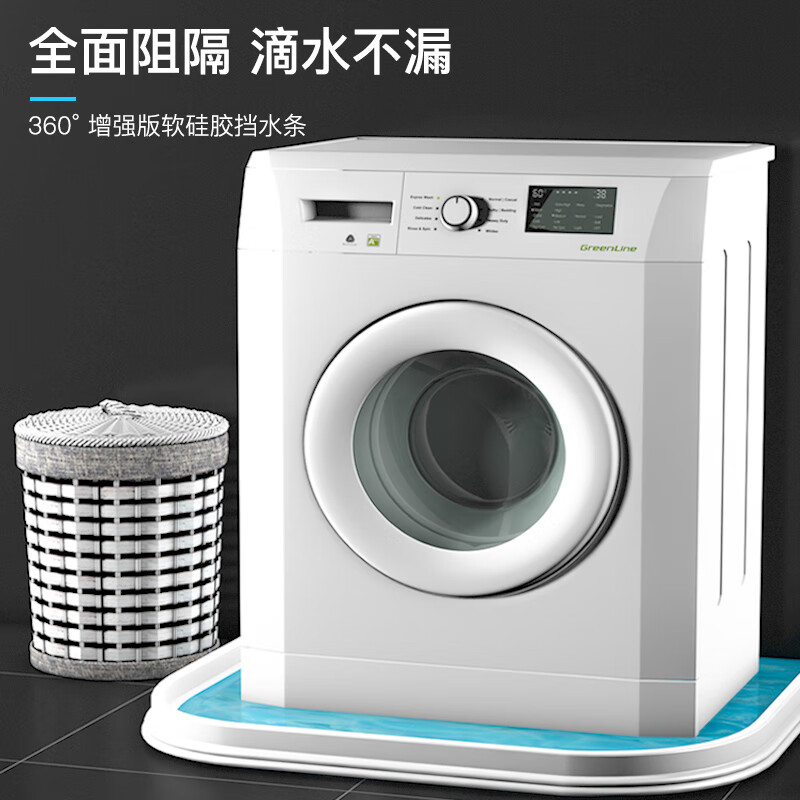 尚格兰浴室挡水条卫生间隔水条地面隔断窗户挡水板硅胶厨房阻水条