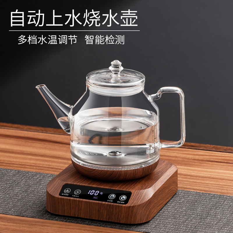 全自动上水烧水壶泡茶专用2025新款纯钛电热水壶保温抽水一体茶台