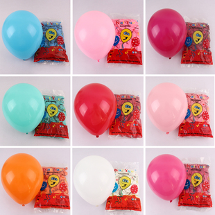 KY凯悦10寸气球2.45克加厚哑光圆形气球结婚房布置开业庆典KTV装