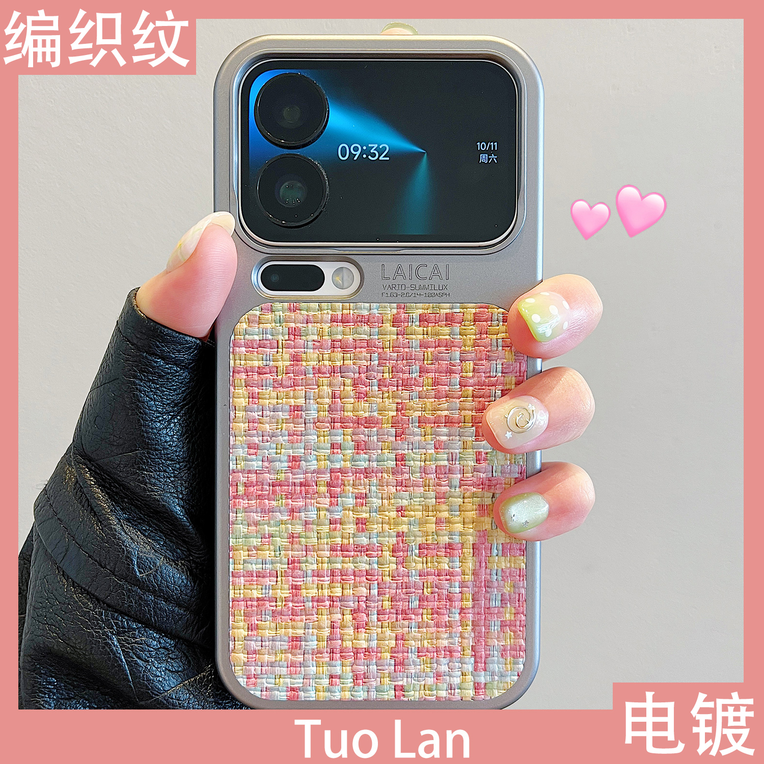 收藏宝贝/关注店铺-店家会优先安排发货哦~