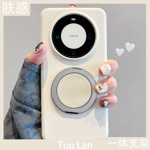 适用华为mate60pro液态硅胶壳