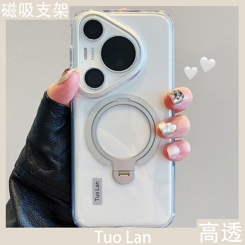 收藏宝贝/关注店铺-店家会优先安排发货哦~