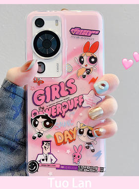 拓岚 适用华为p60pro手机壳动漫卡通少女p50pro可爱飞天小女警p40pro链条挂绳高级感IMD硅胶全包防摔保护网红