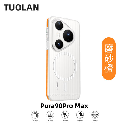收藏宝贝/关注店铺-店家会优先安排发货哦~