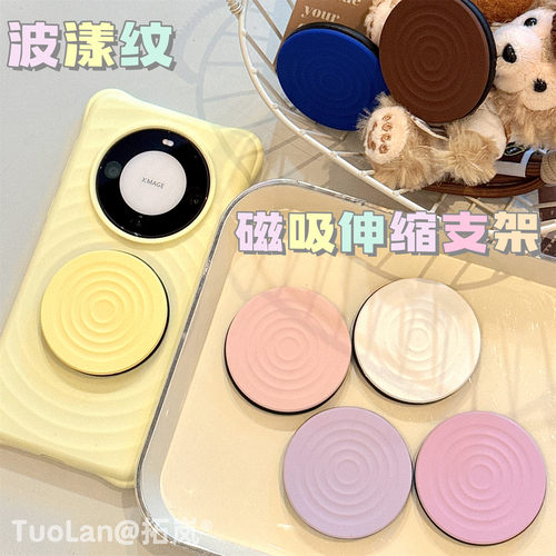 收藏宝贝/关注店铺-店家会优先安排发货哦~