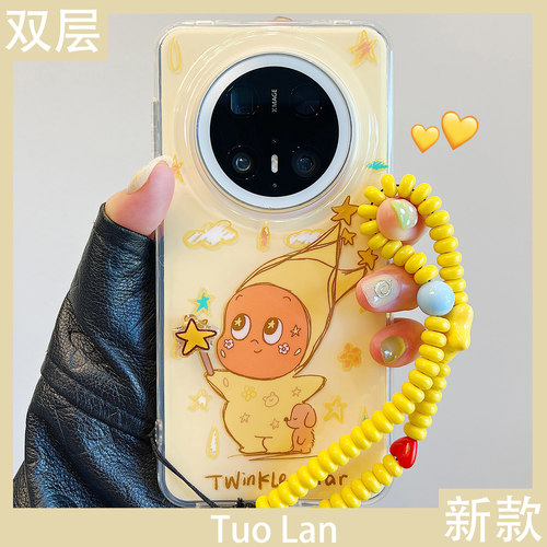 收藏宝贝/关注店铺-店家会优先安排发货哦~
