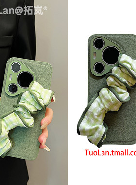 拓岚 适用华为pura70pro+新款手机壳Pura80ultra多巴胺p60弾力圈格纹手腕带nova13/12/11荣耀magic7/x60/5女4