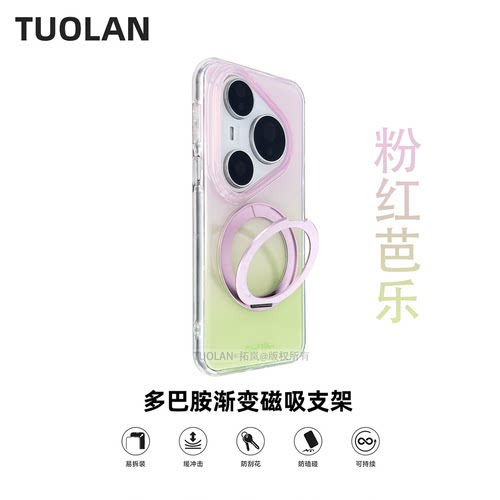 收藏宝贝/关注店铺-店家会优先安排发货哦~