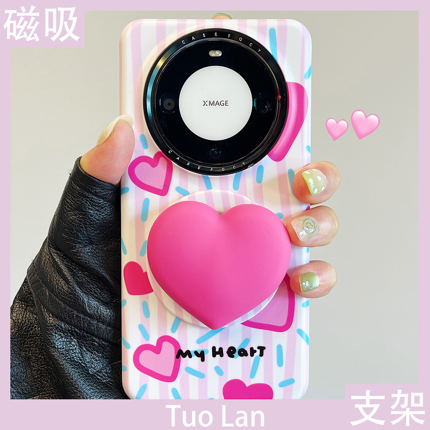 收藏宝贝/关注店铺-店家会优先安排发货哦~