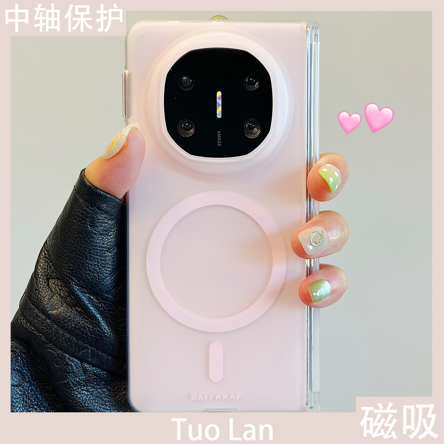 收藏宝贝/关注店铺-店家会优先安排发货哦~