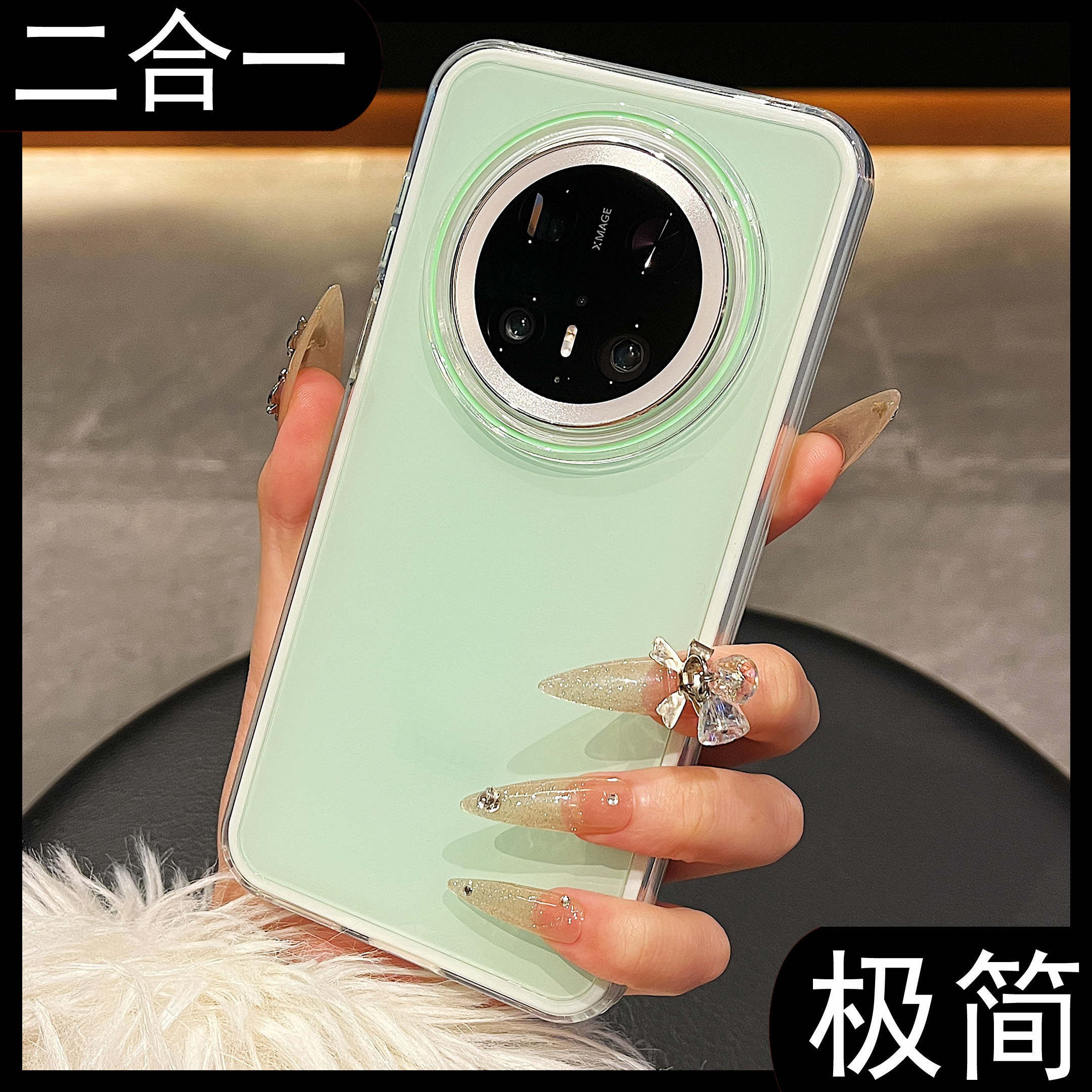 拓岚 适用华为mate70pro+新款手机壳情侣简约纯色马卡龙糖果色二合一边框mate60pro全包防摔pura70pro男女潮,3C数码配件,手机保护套/壳,淘宝优惠券,粉丝福利购,淘宝优惠卷