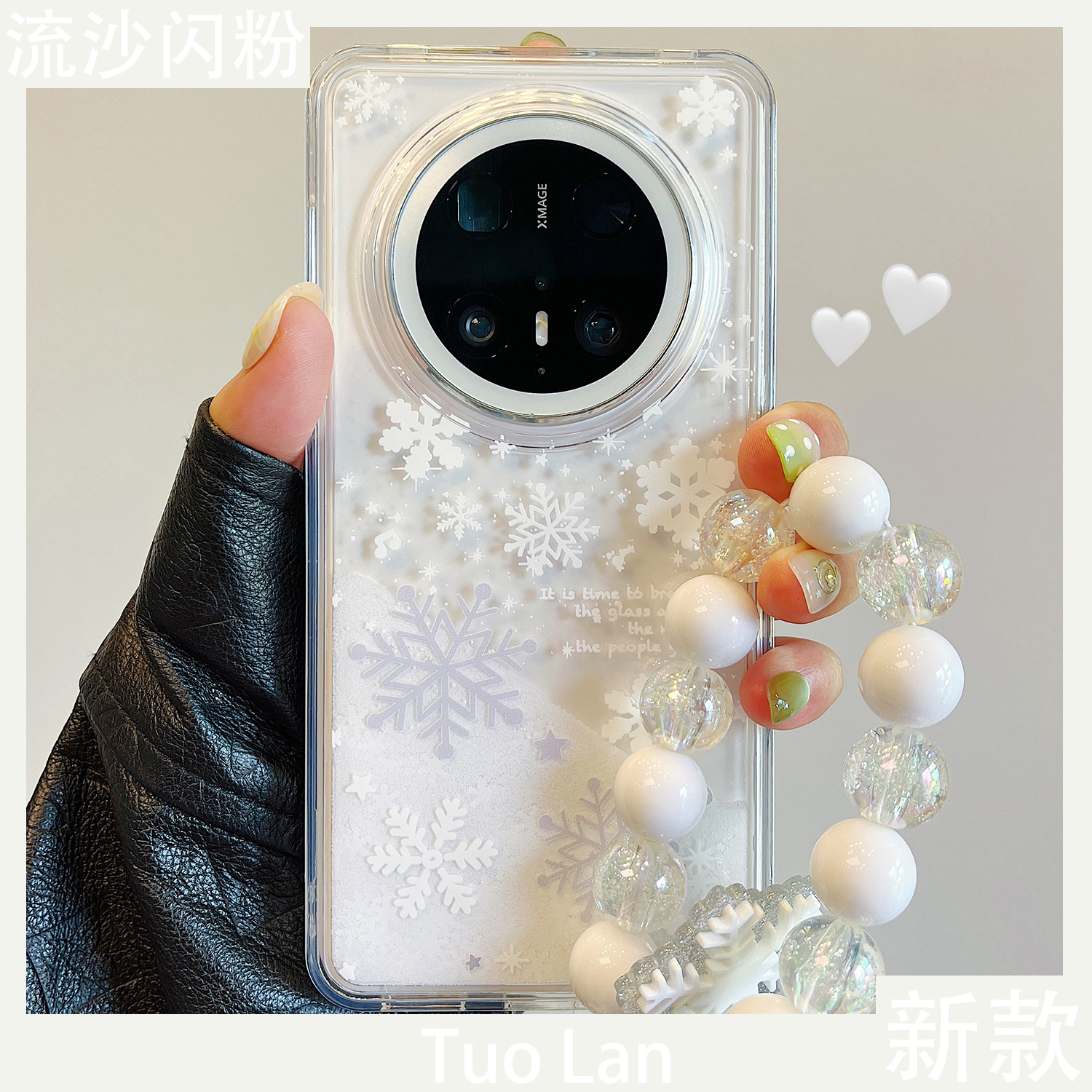 收藏宝贝/关注店铺-店家会优先安排发货哦~