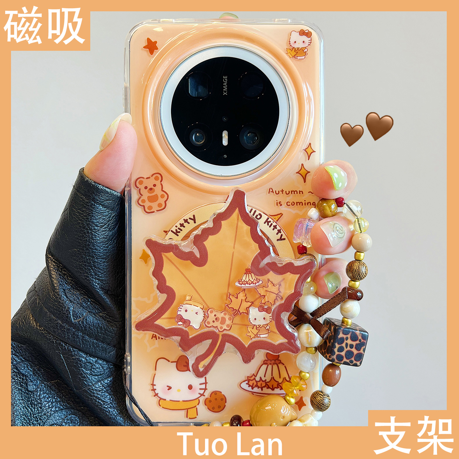 收藏宝贝/关注店铺-店家会优先安排发货哦~