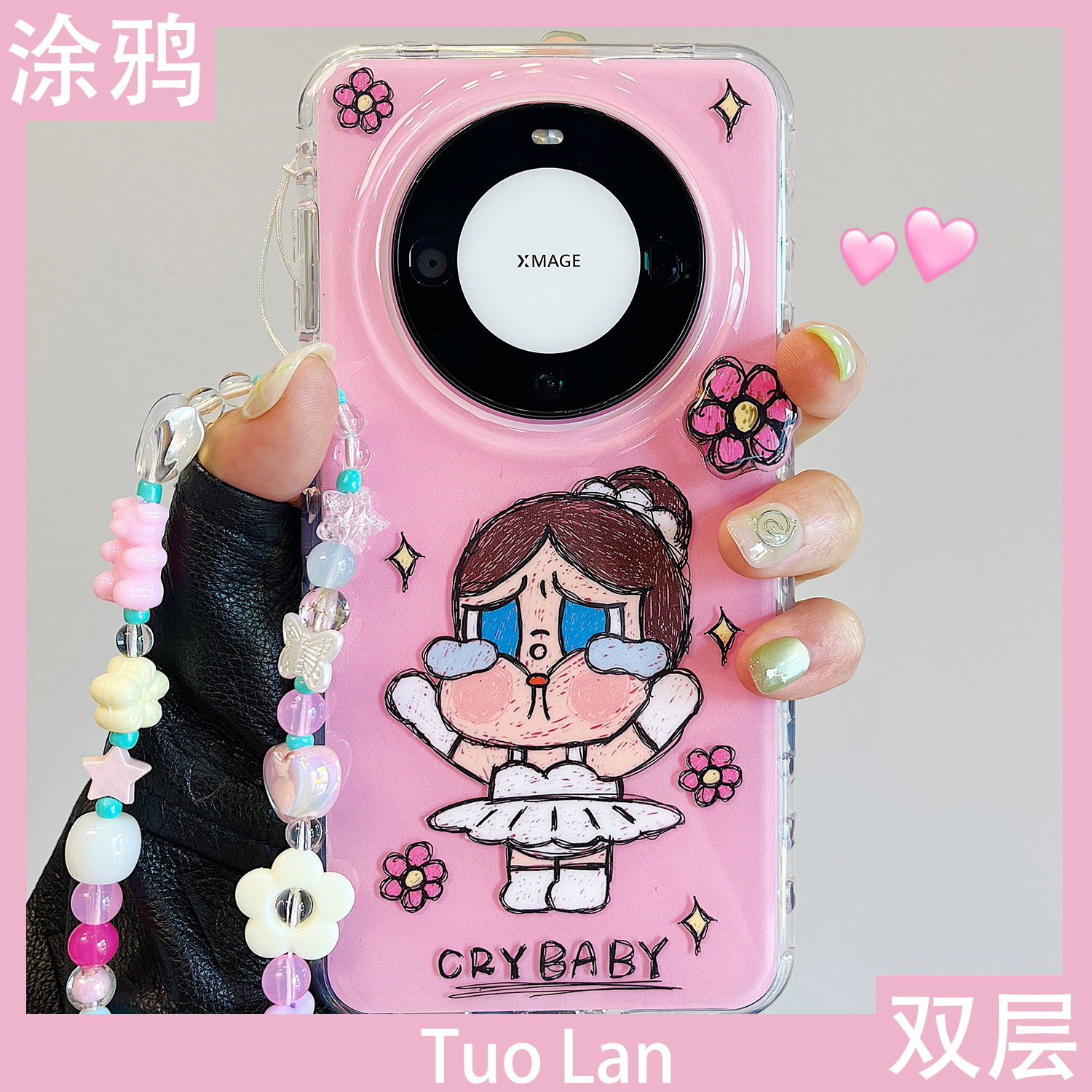 收藏宝贝/关注店铺-店家会优先安排发货哦~