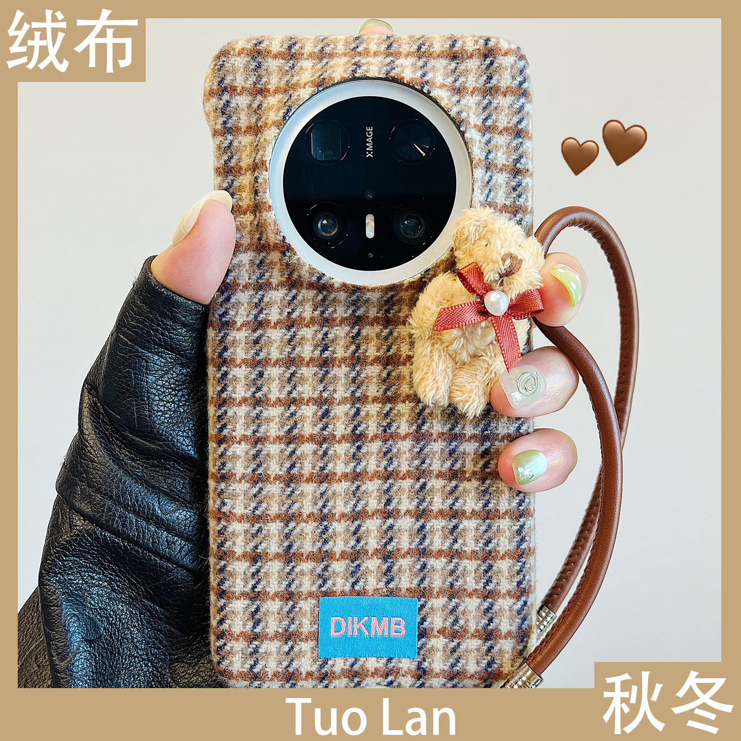 收藏宝贝/关注店铺-店家会优先安排发货哦~