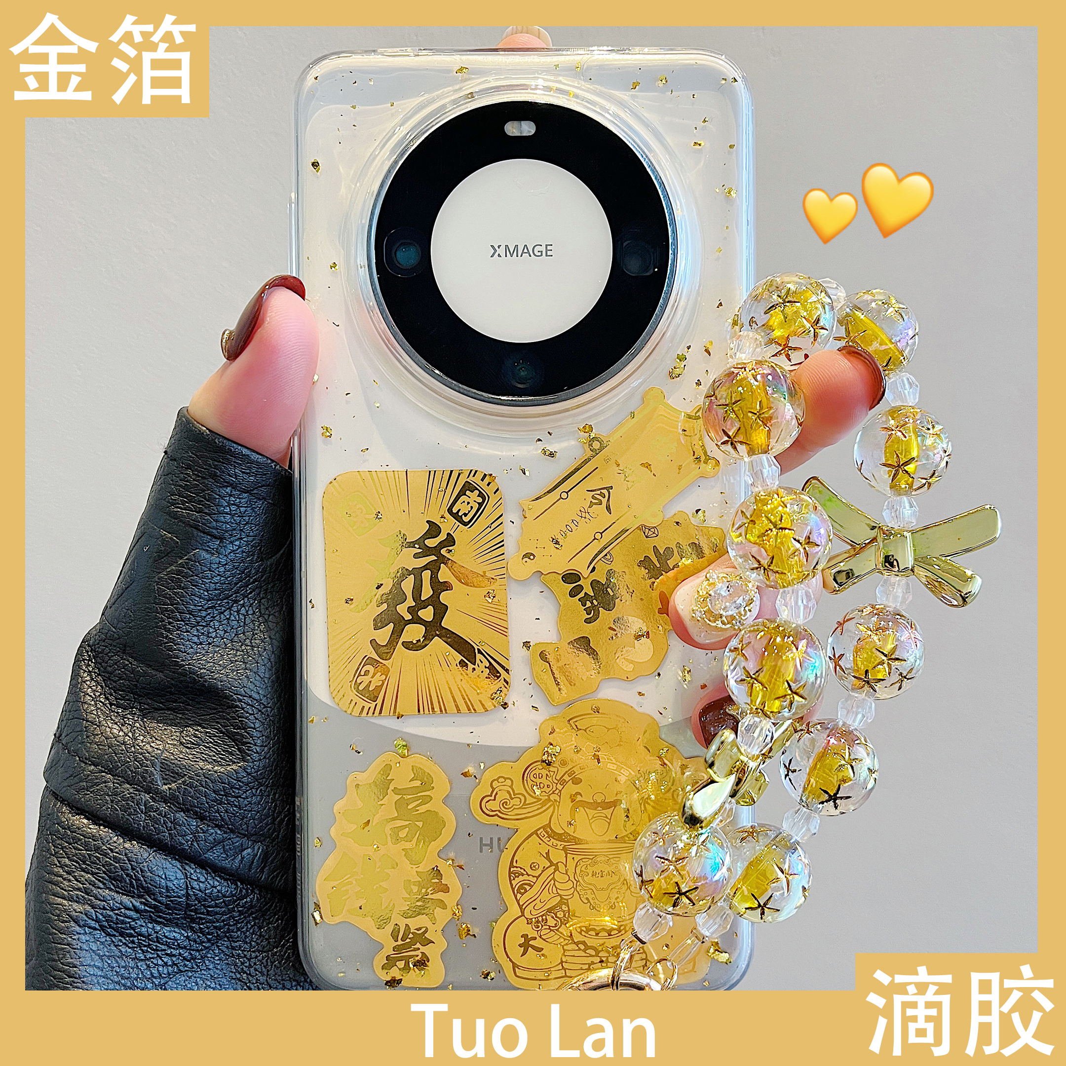 收藏宝贝/关注店铺-店家会优先安排发货哦~