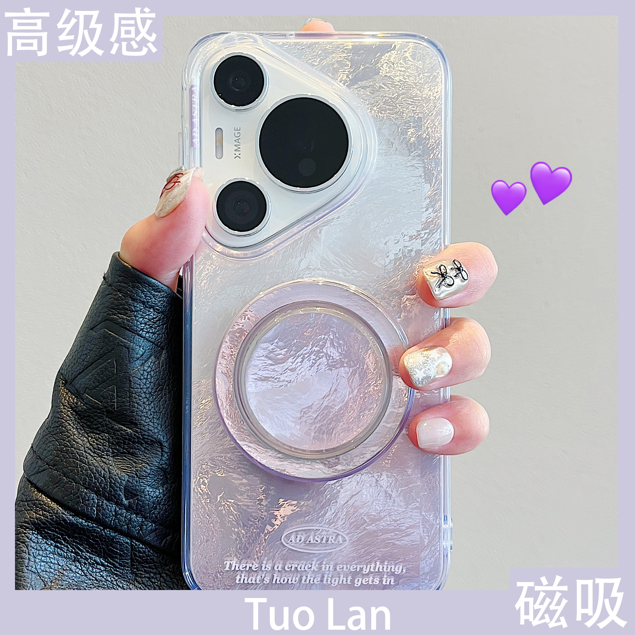 收藏宝贝/关注店铺-店家会优先安排发货哦~