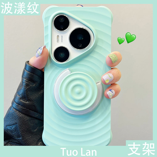 收藏宝贝/关注店铺-店家会优先安排发货哦~