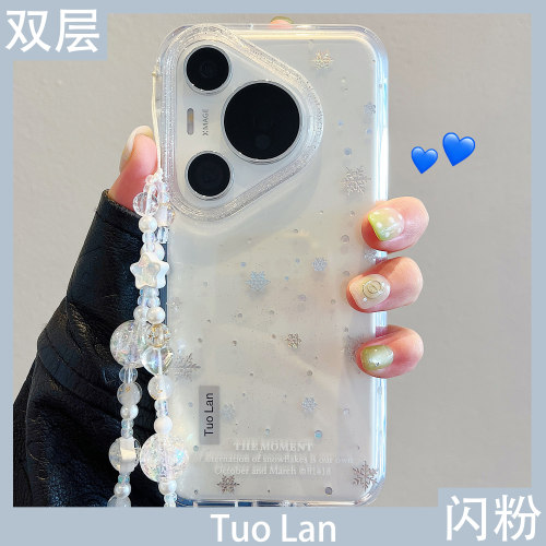 收藏宝贝/关注店铺-店家会优先安排发货哦~