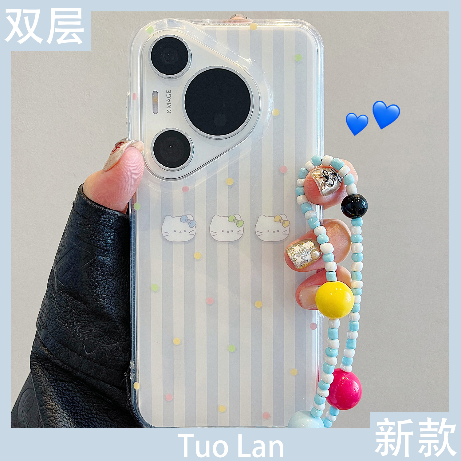 收藏宝贝/关注店铺-店家会优先安排发货哦~
