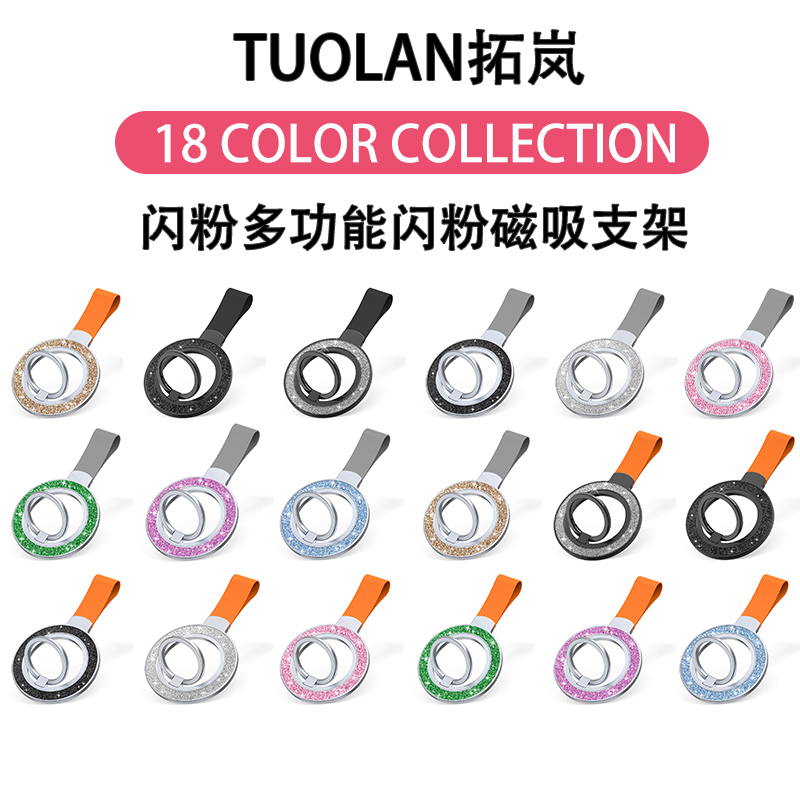 收藏宝贝/关注店铺-店家会优先安排发货哦~