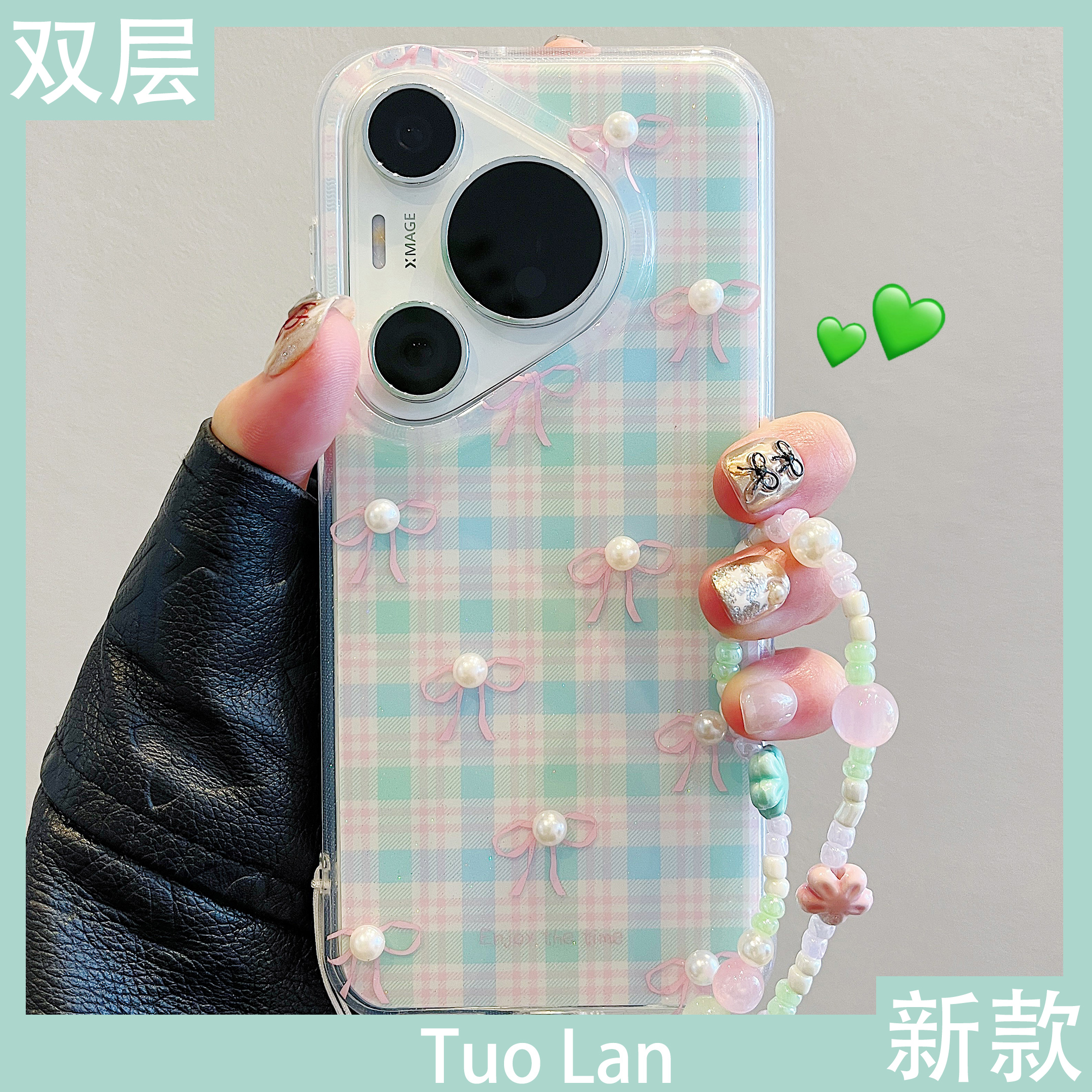 收藏宝贝/关注店铺-店家会优先安排发货哦~