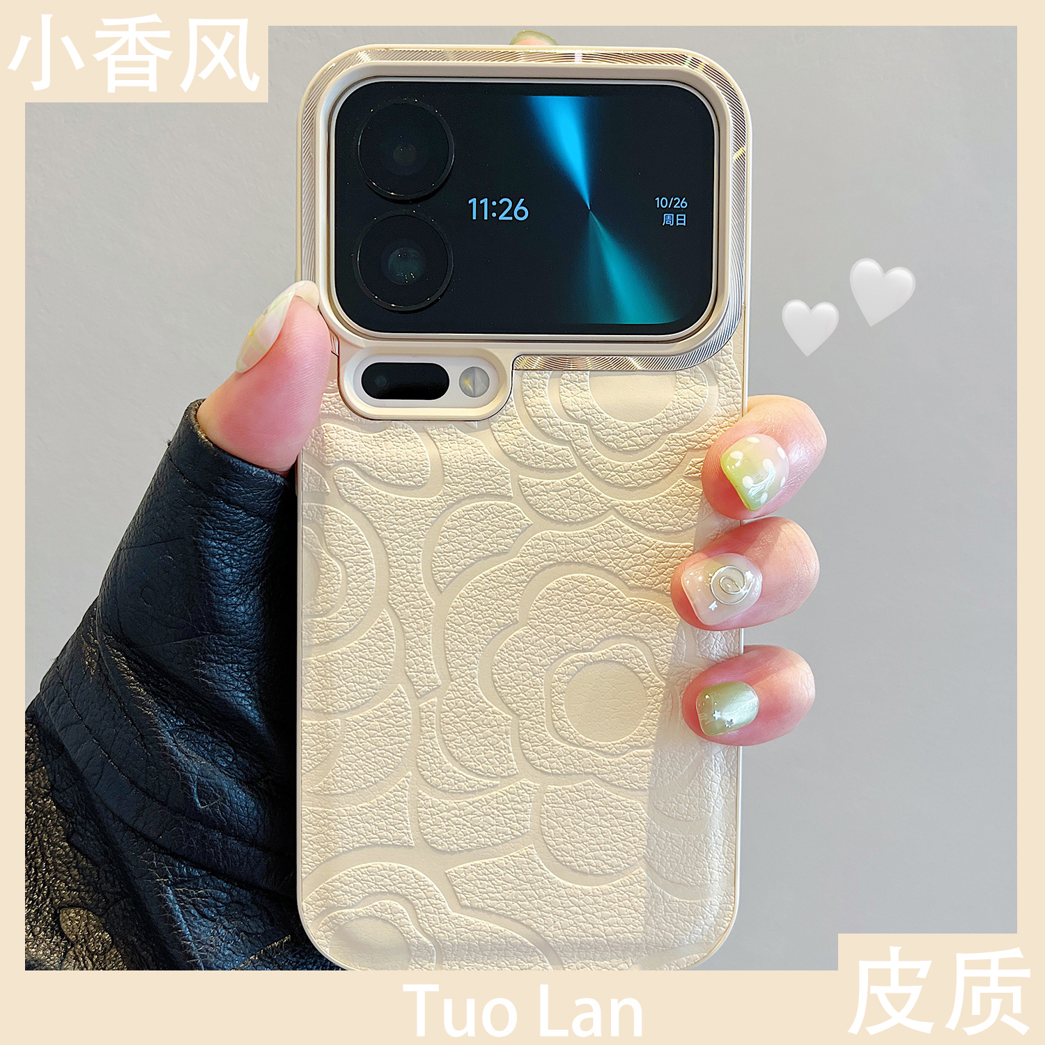 收藏宝贝/关注店铺-店家会优先安排发货哦~