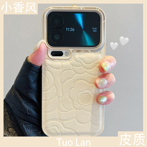 收藏宝贝/关注店铺-店家会优先安排发货哦~