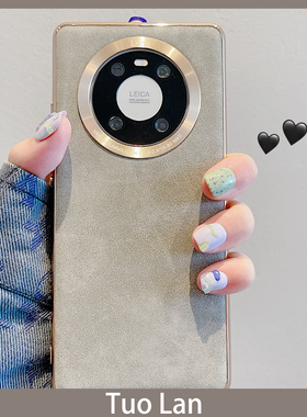 拓岚 适用华为mate60pro新款手机壳高级感皮质纯色mate40proRS保时捷金属镜头圈mate50pro全包防摔mate30epro