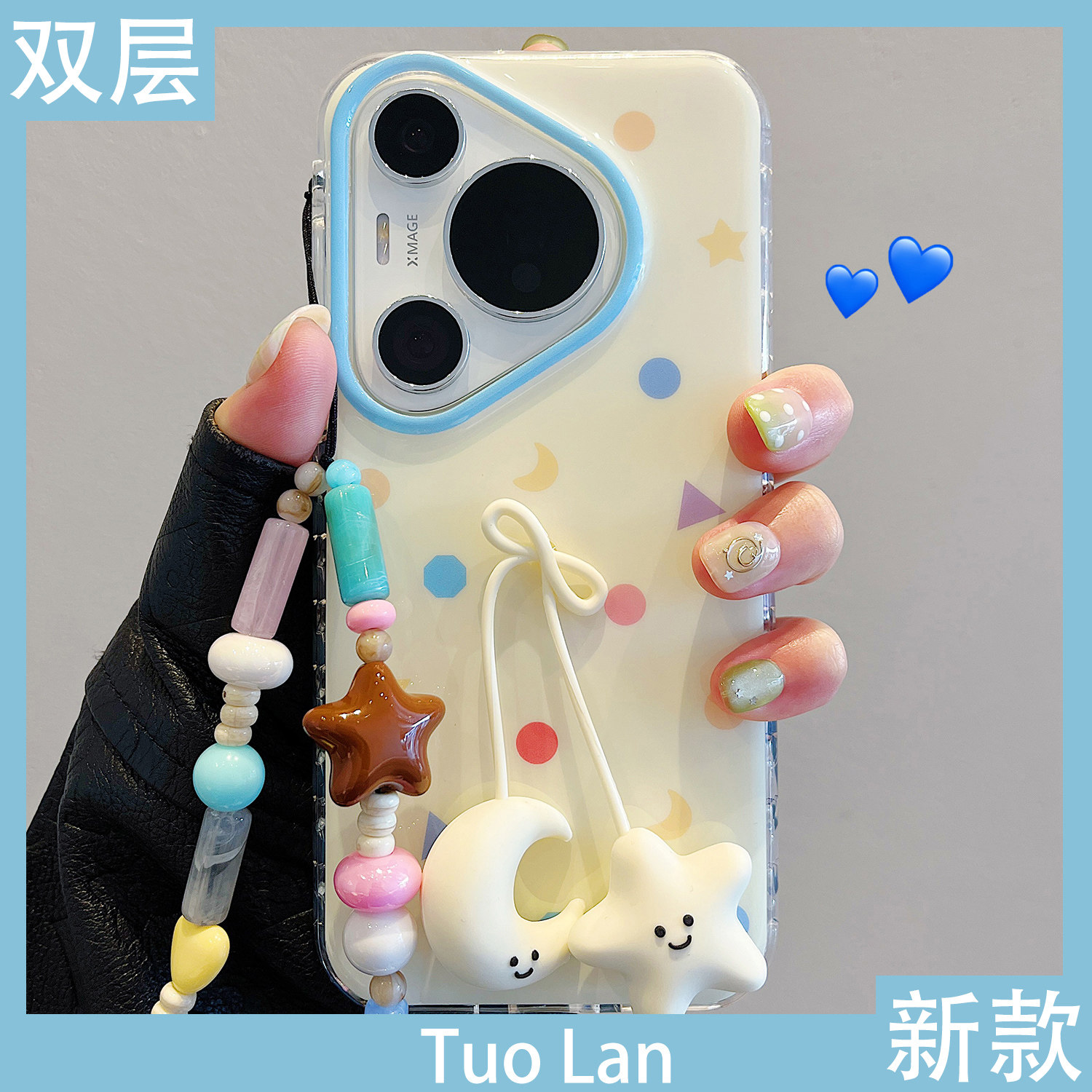 收藏宝贝/关注店铺-店家会优先安排发货哦~