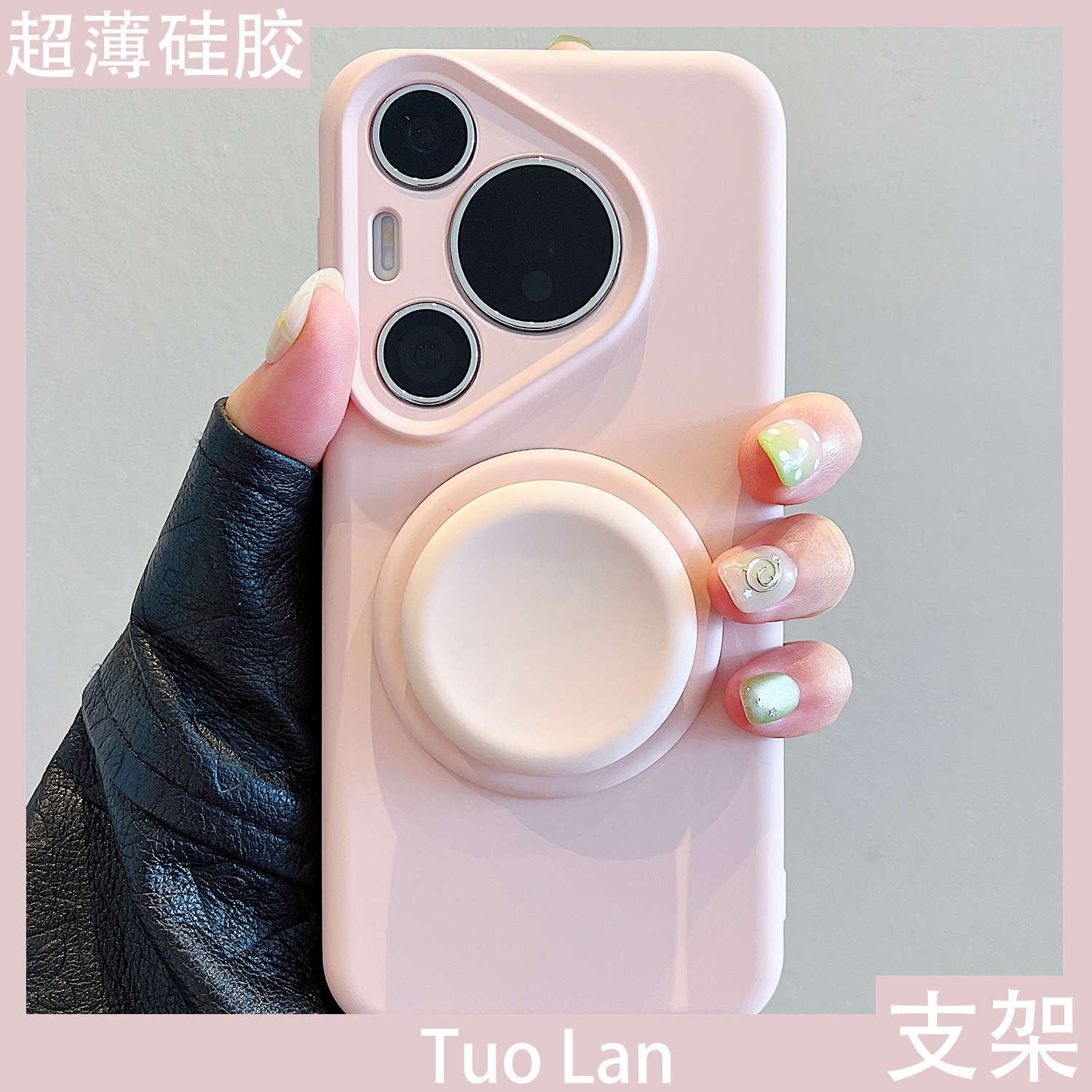 收藏宝贝/关注店铺-店家会优先安排发货哦~