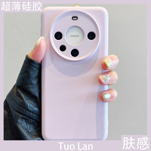 收藏宝贝/关注店铺-店家会优先安排发货哦~