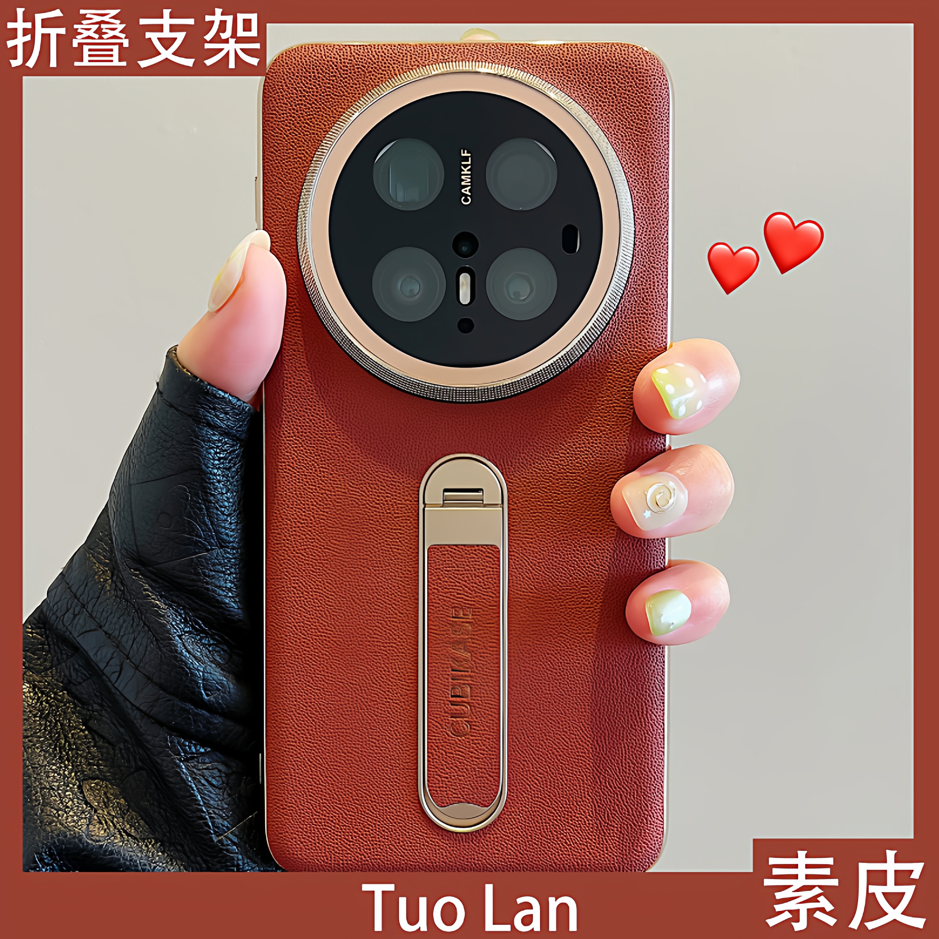 收藏宝贝/关注店铺-店家会优先安排发货哦~