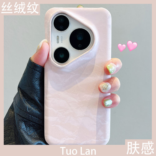 收藏宝贝/关注店铺-店家会优先安排发货哦~