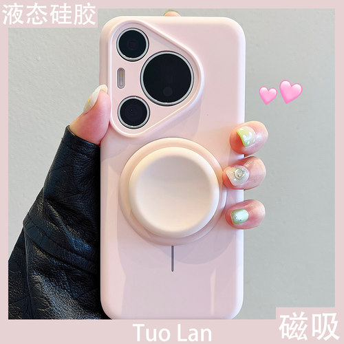 收藏宝贝/关注店铺-店家会优先安排发货哦~