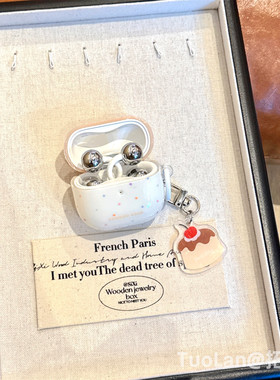 拓岚 适用华为freeclip2新款耳机套奶蓝小众ins简约彩色波点Freebuds7i/6i/5i挂件freebudsSE3/se2蓝色保护壳