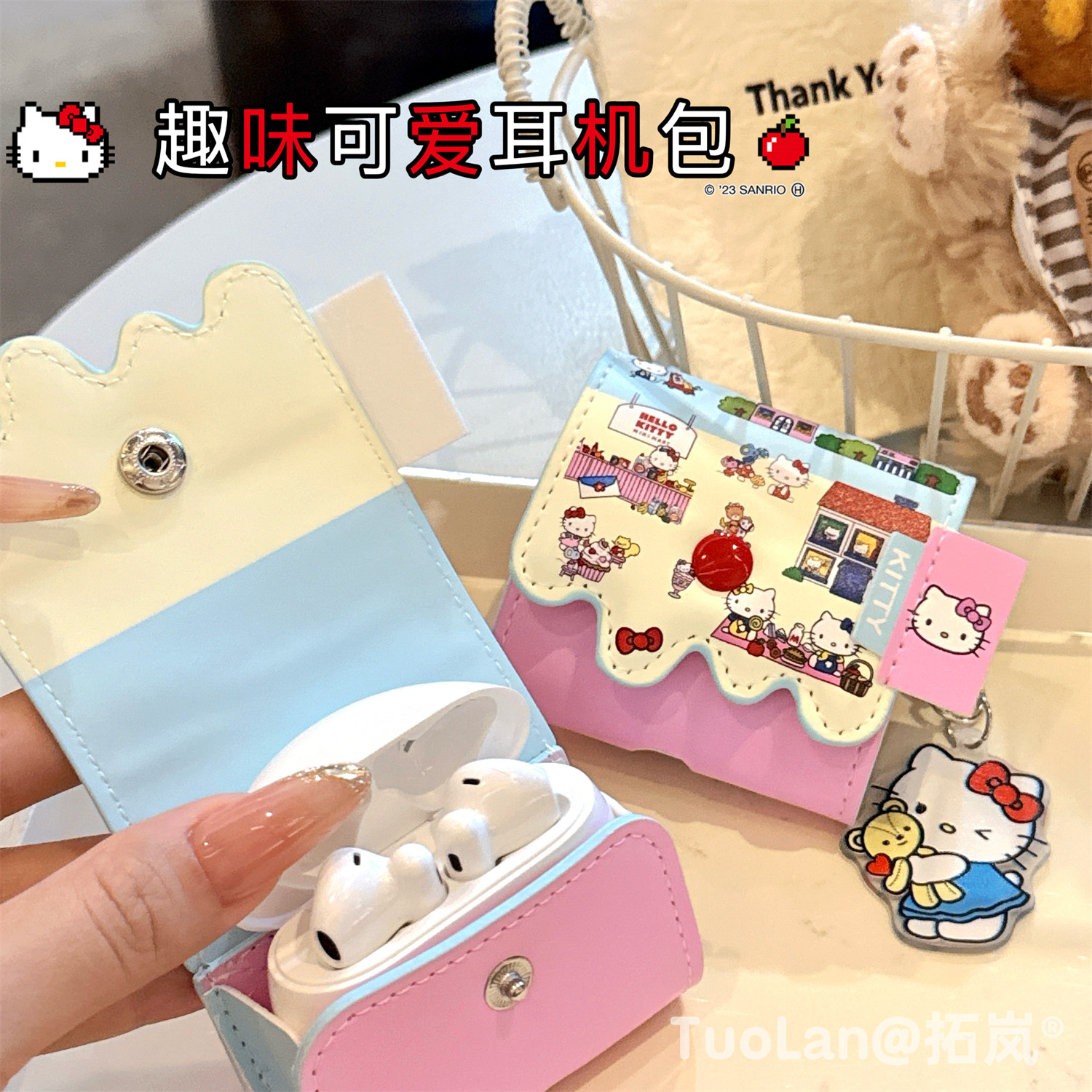 收藏宝贝/关注店铺-店家会优先安排发货哦~