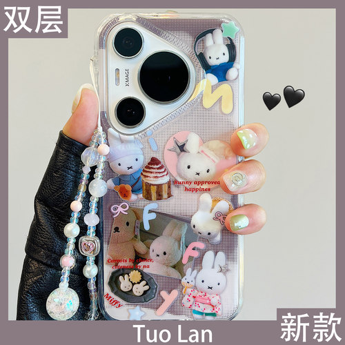 收藏宝贝/关注店铺-店家会优先安排发货哦~