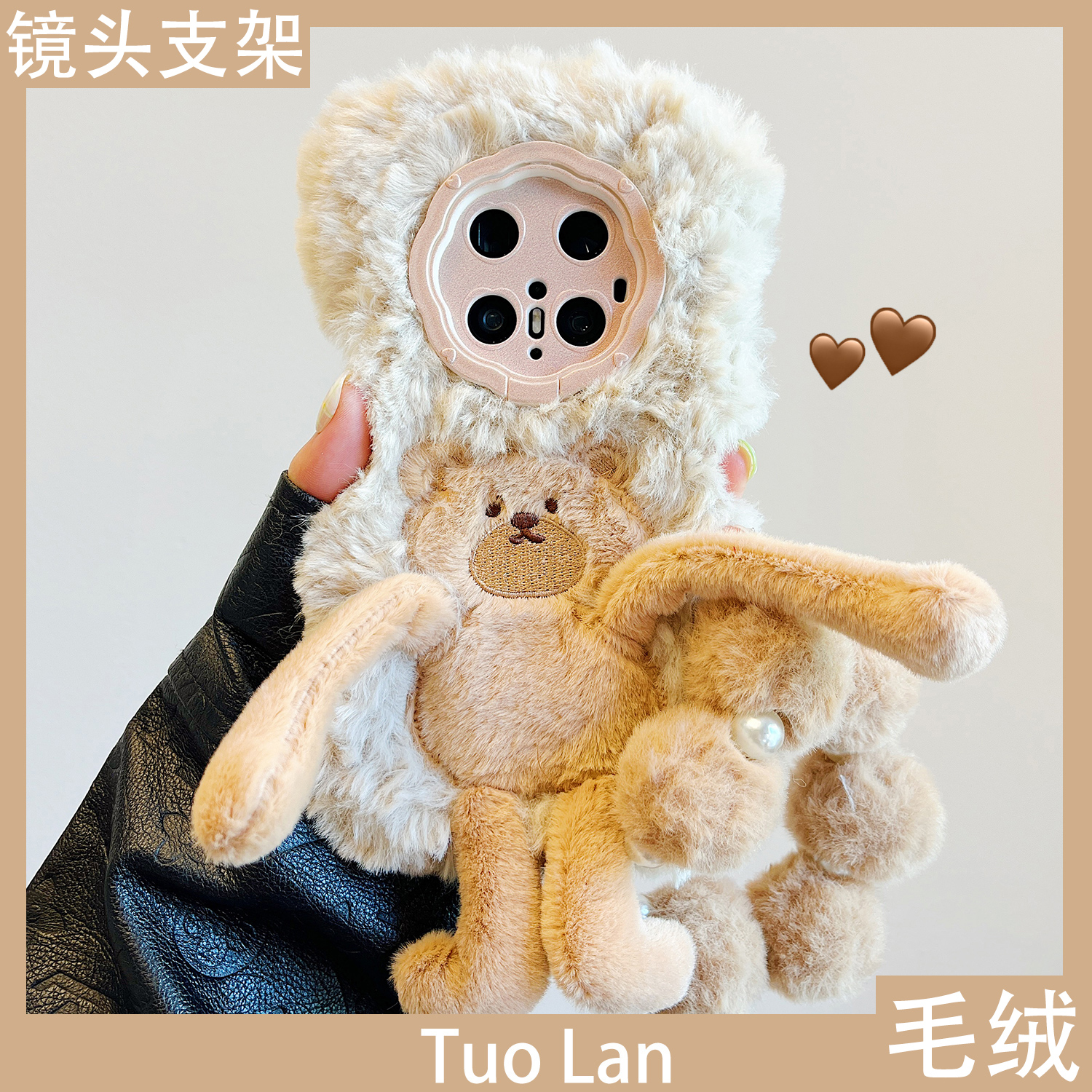 收藏宝贝/关注店铺-店家会优先安排发货哦~