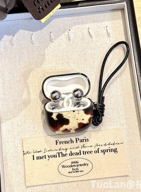 拓岚 适用华为freeclip2耳机套新款复古高级泼墨琥珀晕染FreeBuds7i/6i/5i黑色手绳freebudsSE3/SE2保护壳女