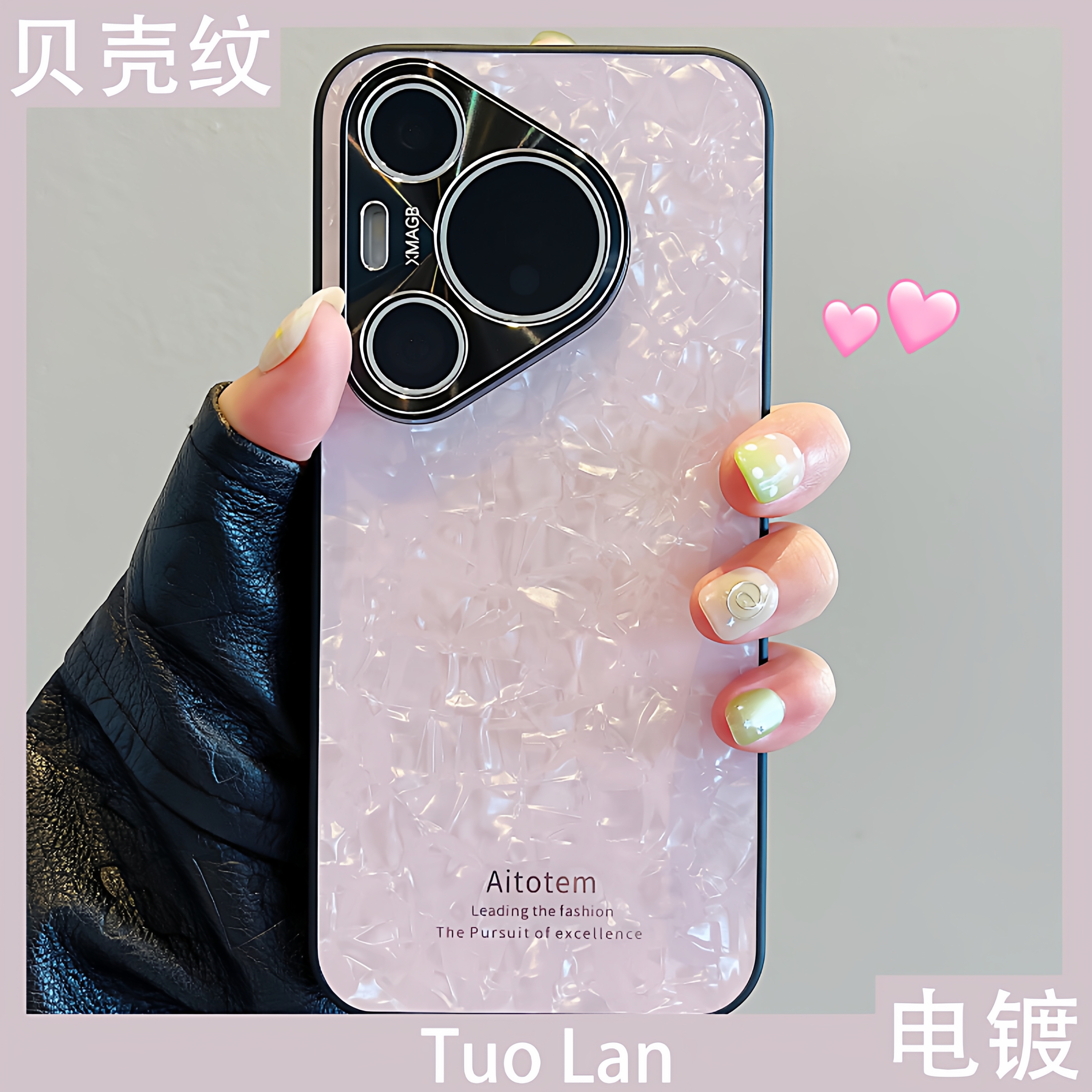 收藏宝贝/关注店铺-店家会优先安排发货哦~